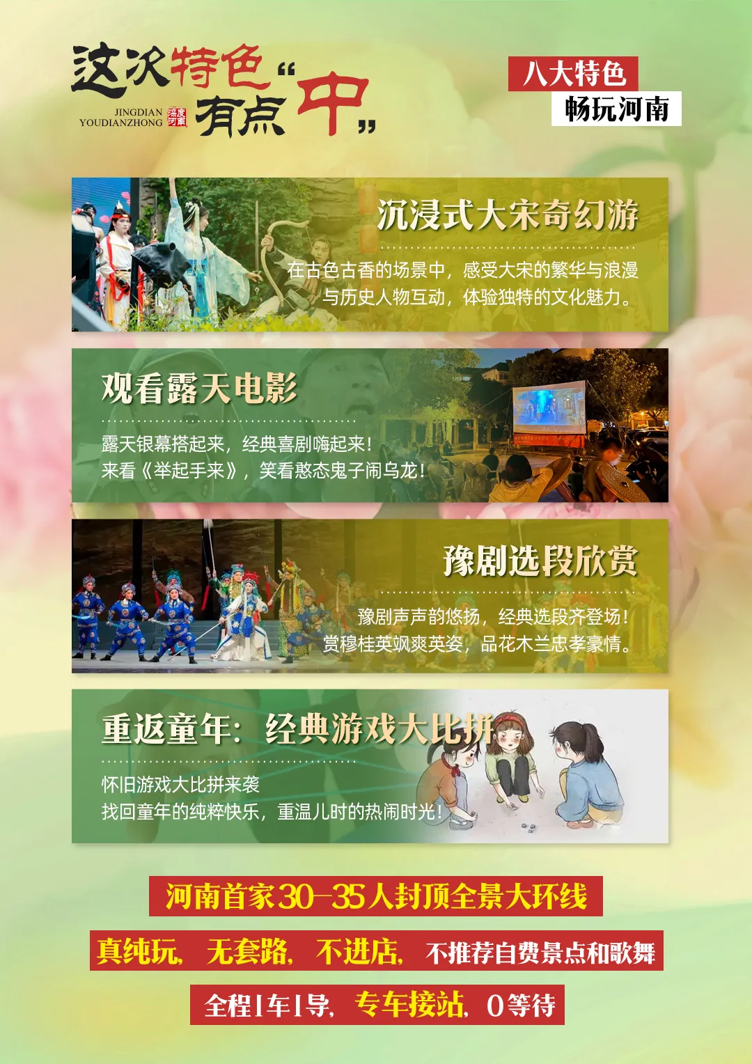 9639fd57581a3ccd0693b95df1145f9d-sz_1953809