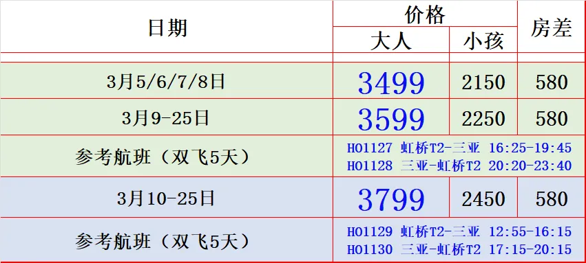 963ca92ba9f24ccbc95adf8eedb6734c-sz_40505