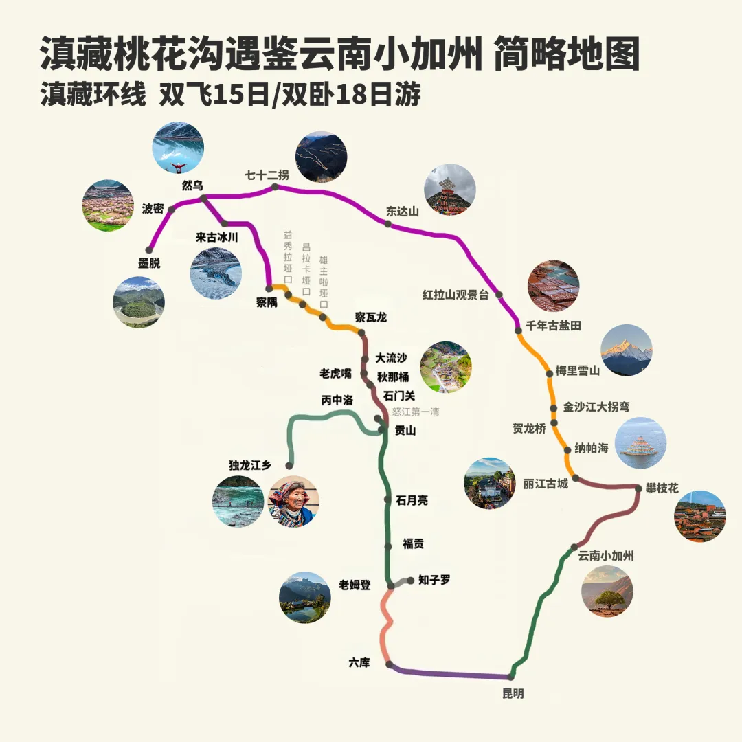 9696e3685ad1a4fec94c77e87a11522a-sz_933581