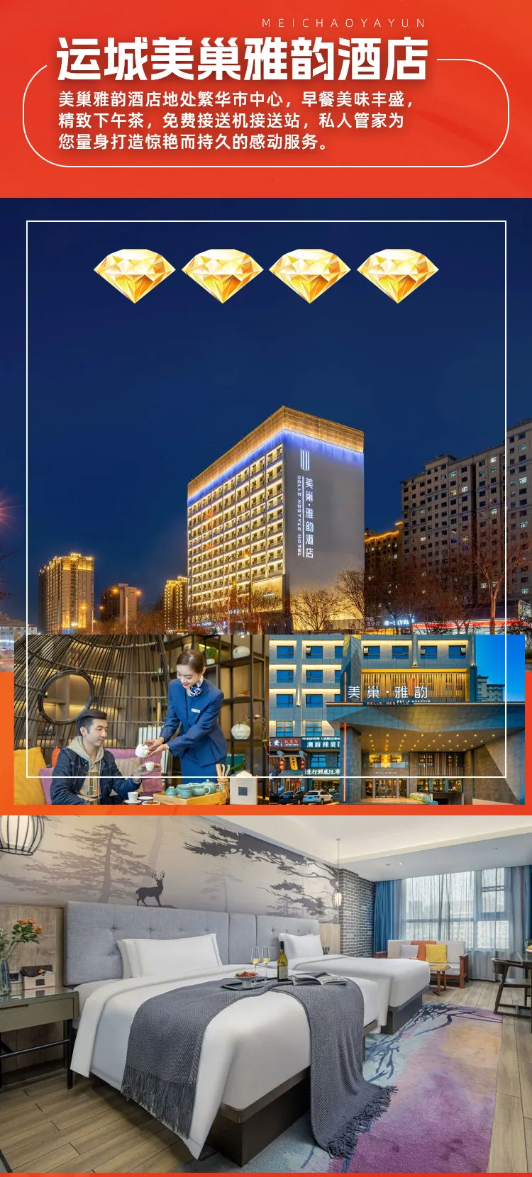 96c71c50a2cb6fb3706717b763080d8e-sz_575846