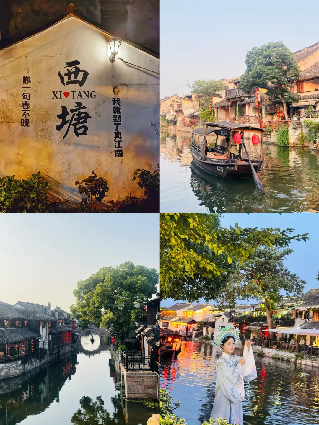 96daff8ea8528b224ee3ac1c061b6195-sz_3532829