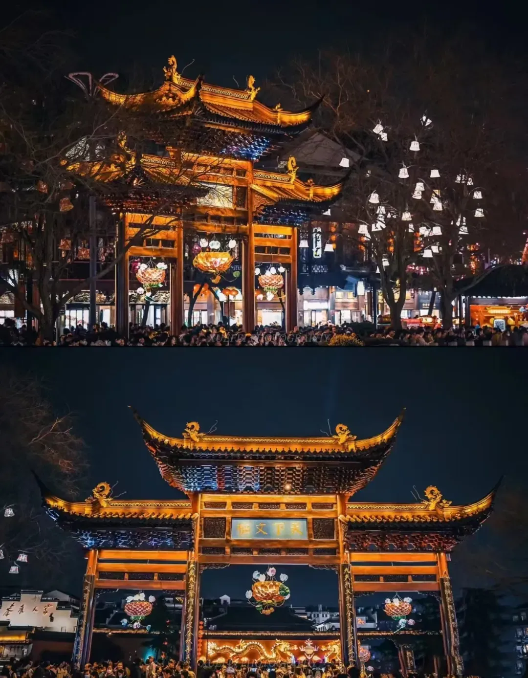 97390b9e639a371db28873e3dce1b9c1-sz_1707968