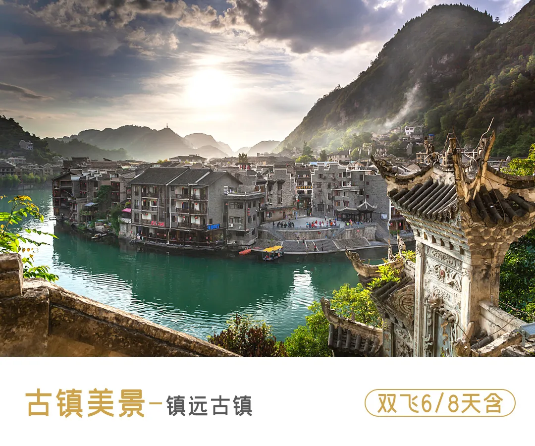 9775cf1cde19432d5f0f9bce65233add-sz_548945