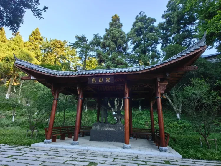 97bd5b89a8190837f3d86b4521d79bcd-sz_3441071