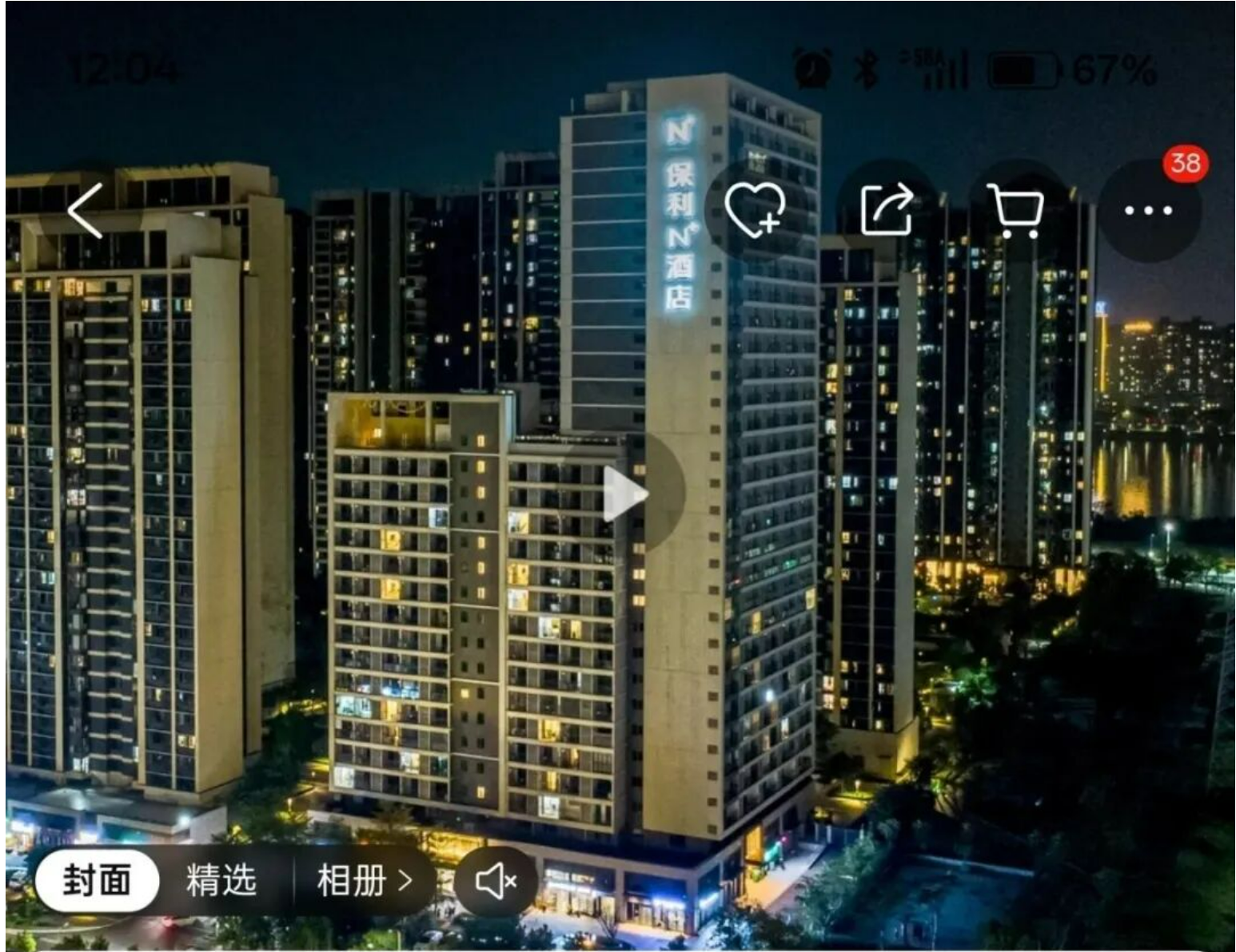 97cf8ee33752901f53d78e62568033fa