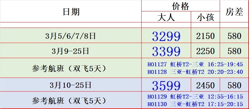 983afb9f717dda4a15d88d84b84ae70f-sz_39919