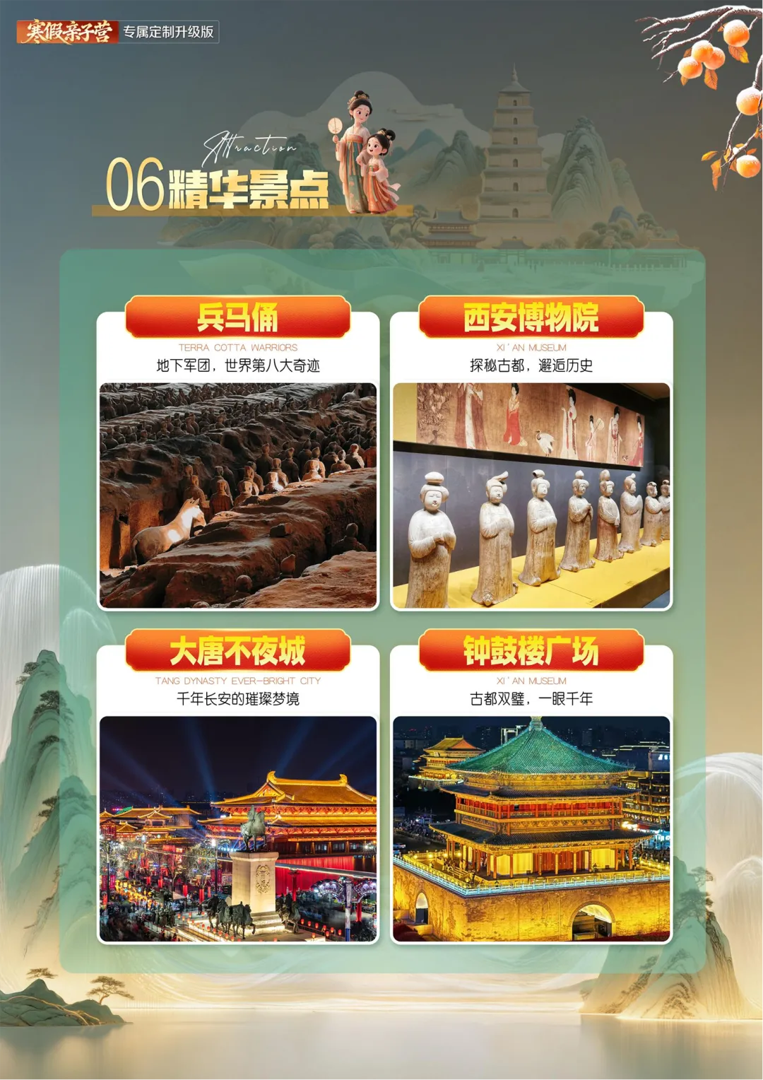 98ead567e61c8fc50608de49caf56b34-sz_3922525