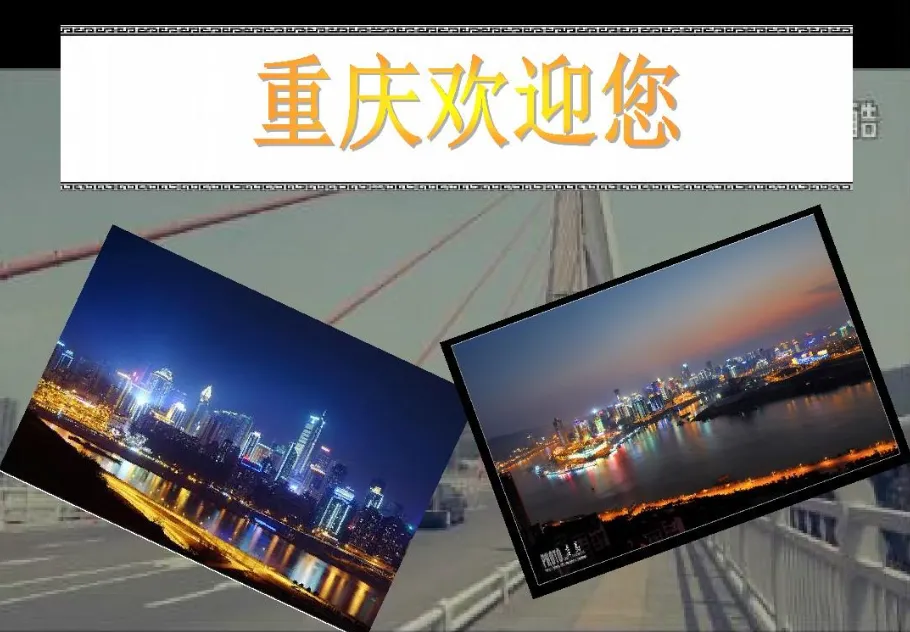 9934792071aef1a338856ae0ce2c31fe-sz_912311 9934792071aef1a338856ae0ce2c31fe-sz_912311