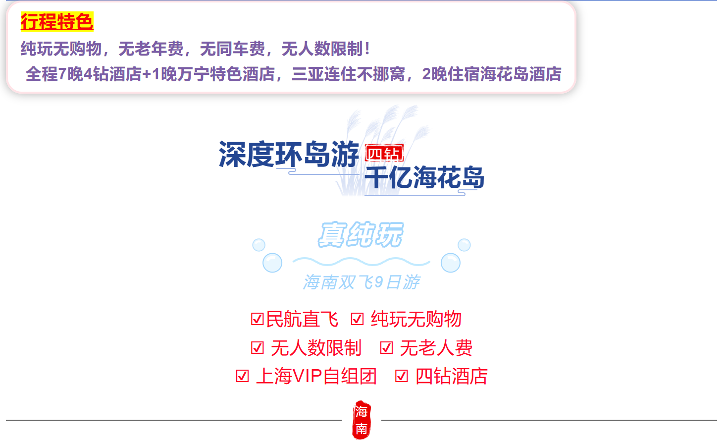 995faea5483bea4012b4ccf1f250750f 995faea5483bea4012b4ccf1f250750f