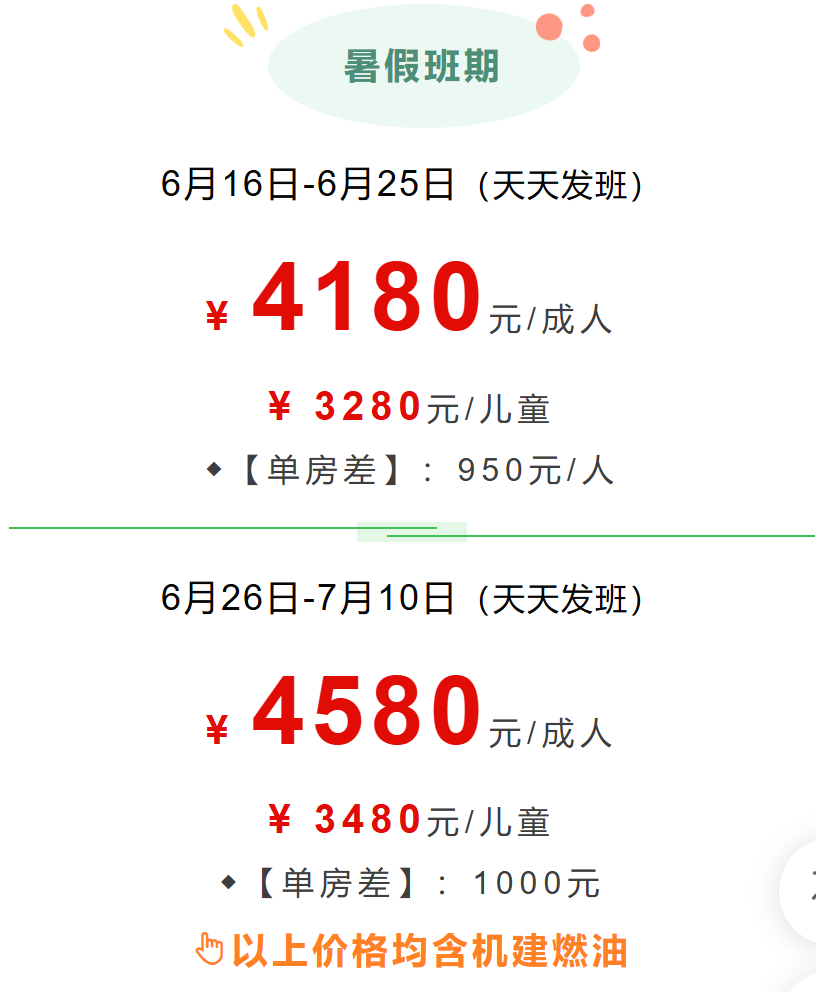 99b8f96b425ff59611a91bb09d905f34