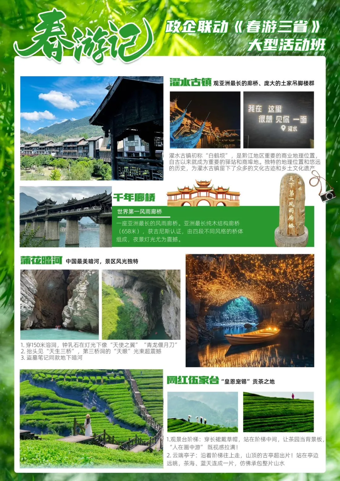 99e90aaa69661f2adc183a008a6f101d-sz_679442