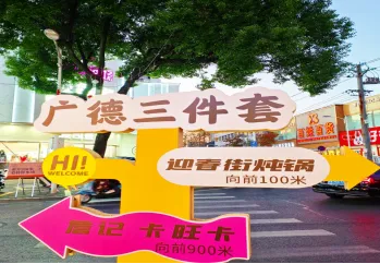 99ee104499e5132ab557857a66b54d70-sz_185580