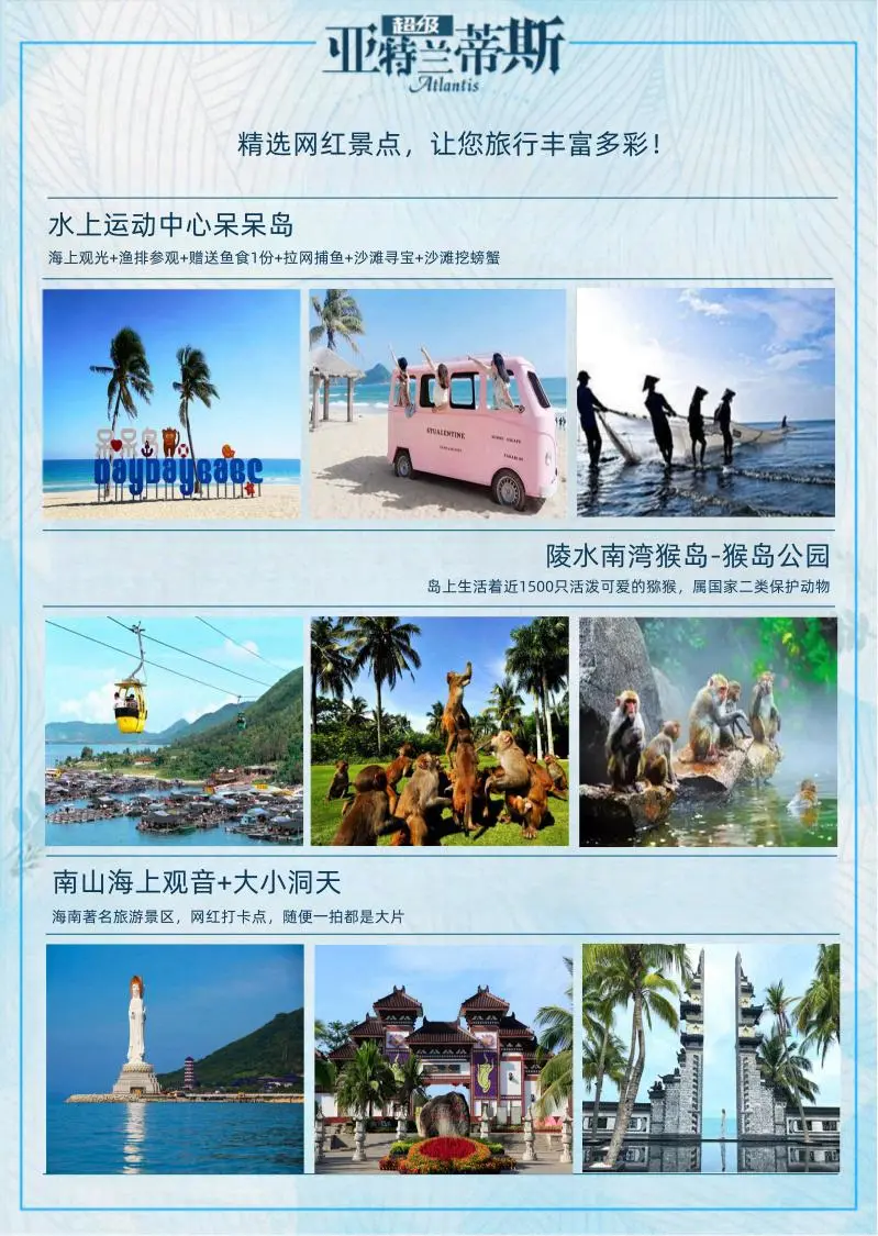 9a06cf292ab2dddd6a27c19fca52ad06-sz_172989