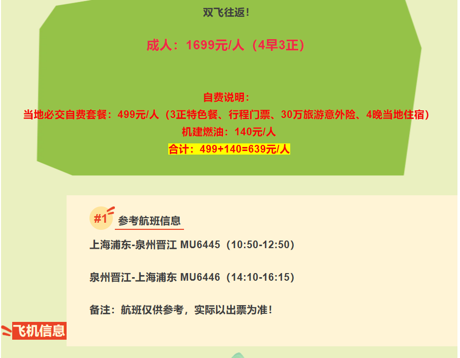 9a2b2138c36cb2810c146ff1c9b22a5e