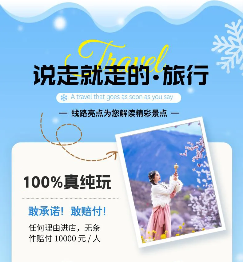 9a601be336029dcf5a0407d44f517ee7-sz_447714