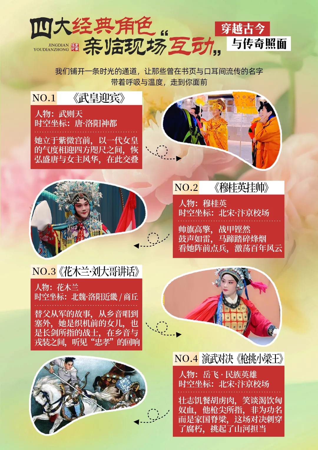 9a948a98d8534bffa7aa1131b2a3fc99-sz_1933282