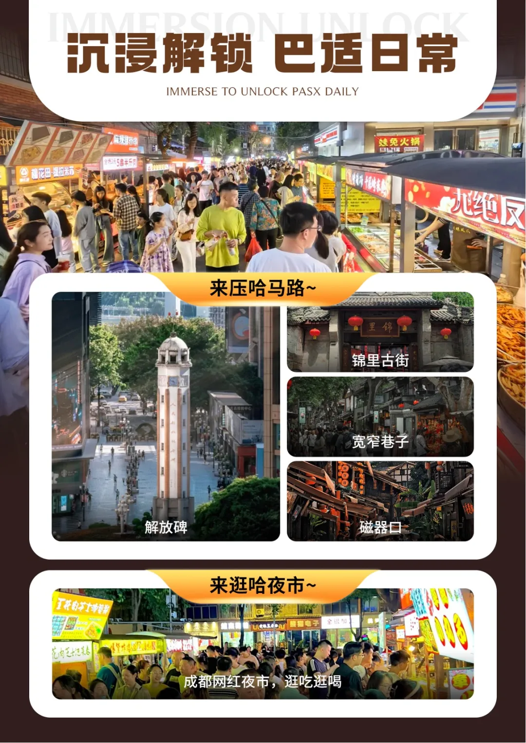 9ac56954c12374621edf9acd0977ebd9-sz_593370 9ac56954c12374621edf9acd0977ebd9-sz_593370