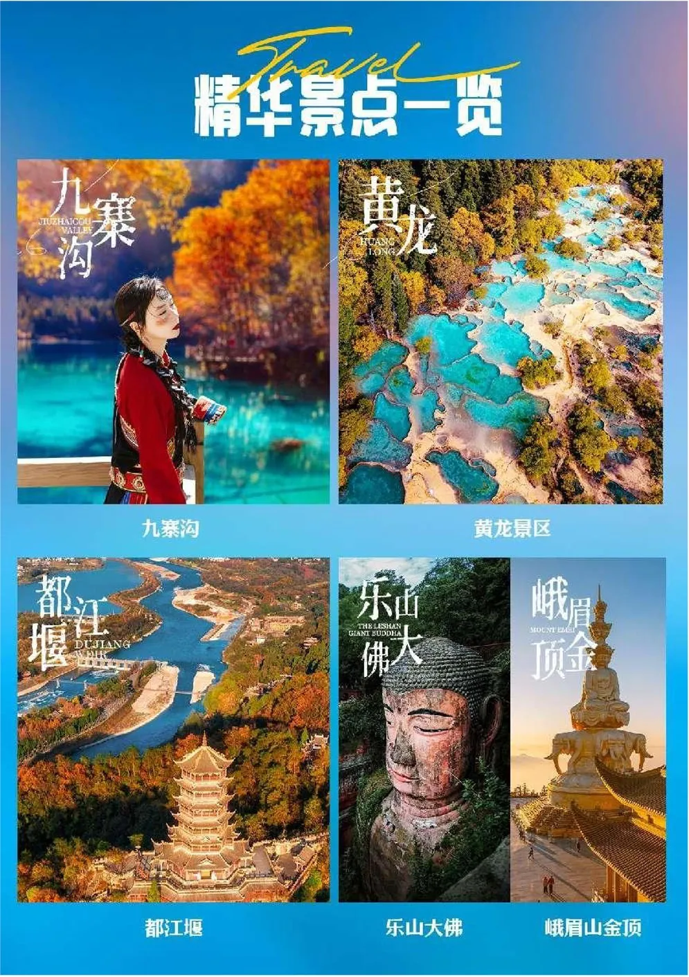 9ae850d073eeb279f300d91c64dd7b05-sz_519977