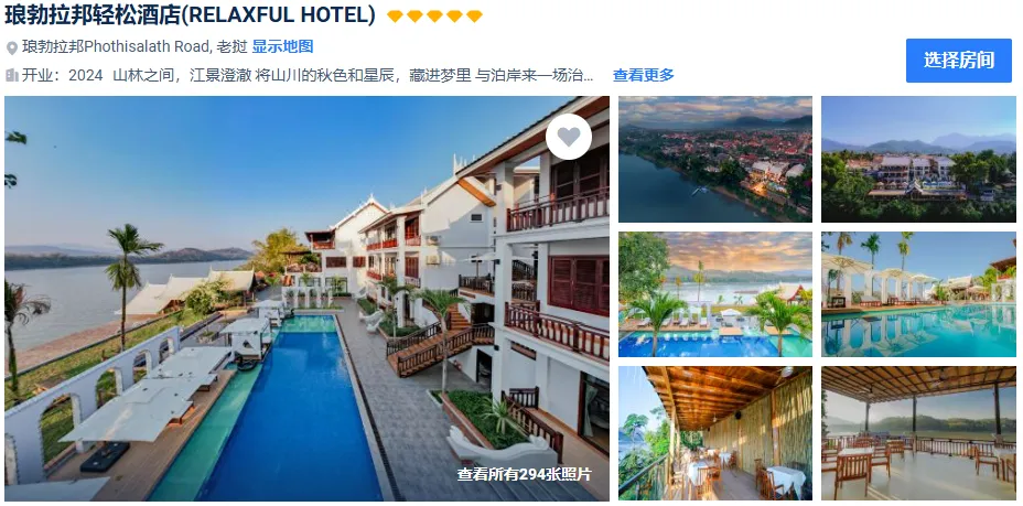 9b462505f1a6a505ba03d74650611299-sz_702312