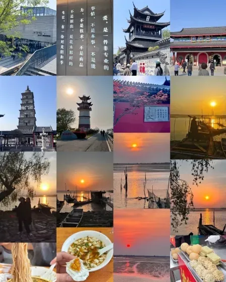 9b6b9a8fdd3fb53491fb8ea18df70d66-sz_204800