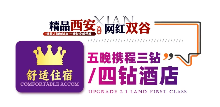 9b7984517d510c6fc687489ea48421fd-sz_142701