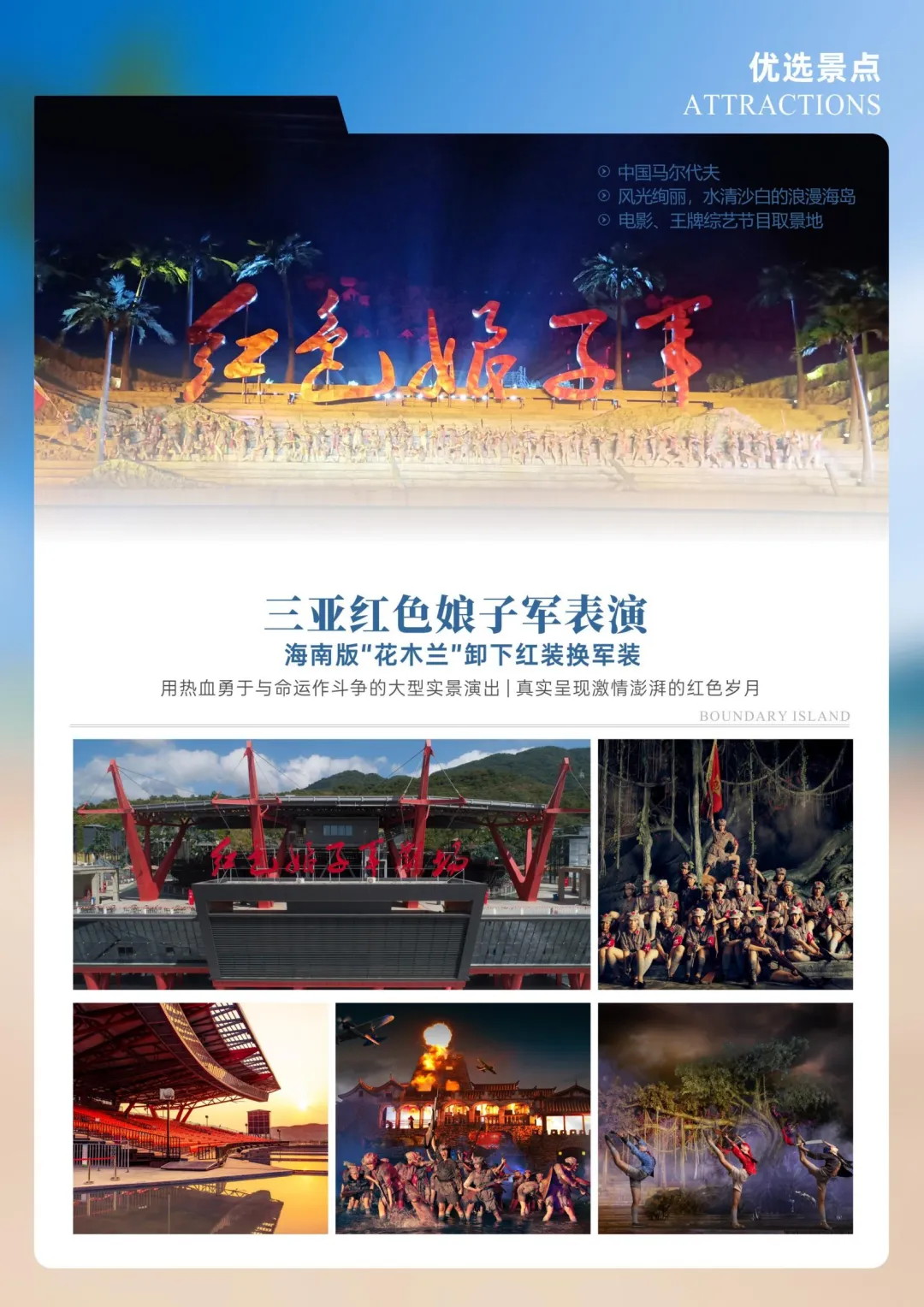 9bbb48ff1f4515658939da5f15cf1293-sz_607709