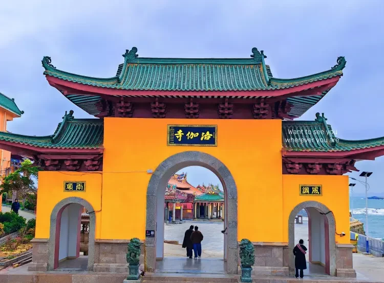 9c1683d43665f4240a2d865d7d0606fc-sz_622142 9c1683d43665f4240a2d865d7d0606fc-sz_622142