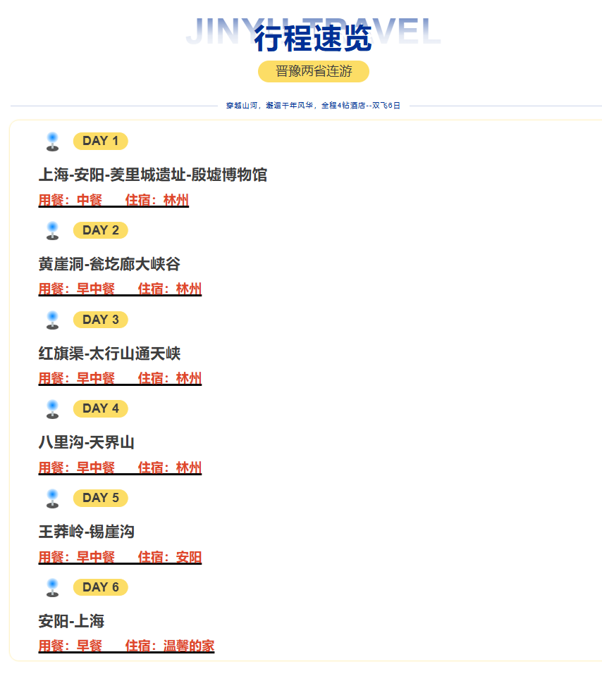 9c19337f3afe09b8d66898675cc5456f