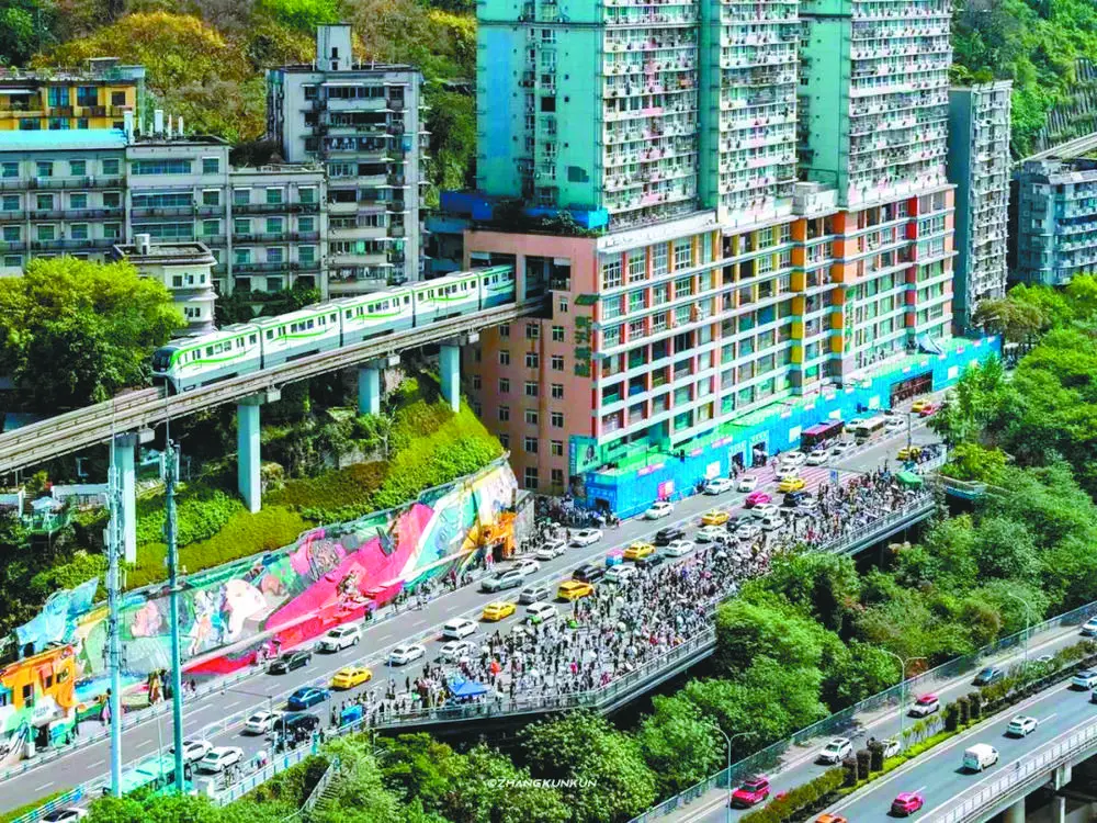 9c2f58b8dd60c4e567f7d806cc11e1c9-sz_770859 9c2f58b8dd60c4e567f7d806cc11e1c9-sz_770859