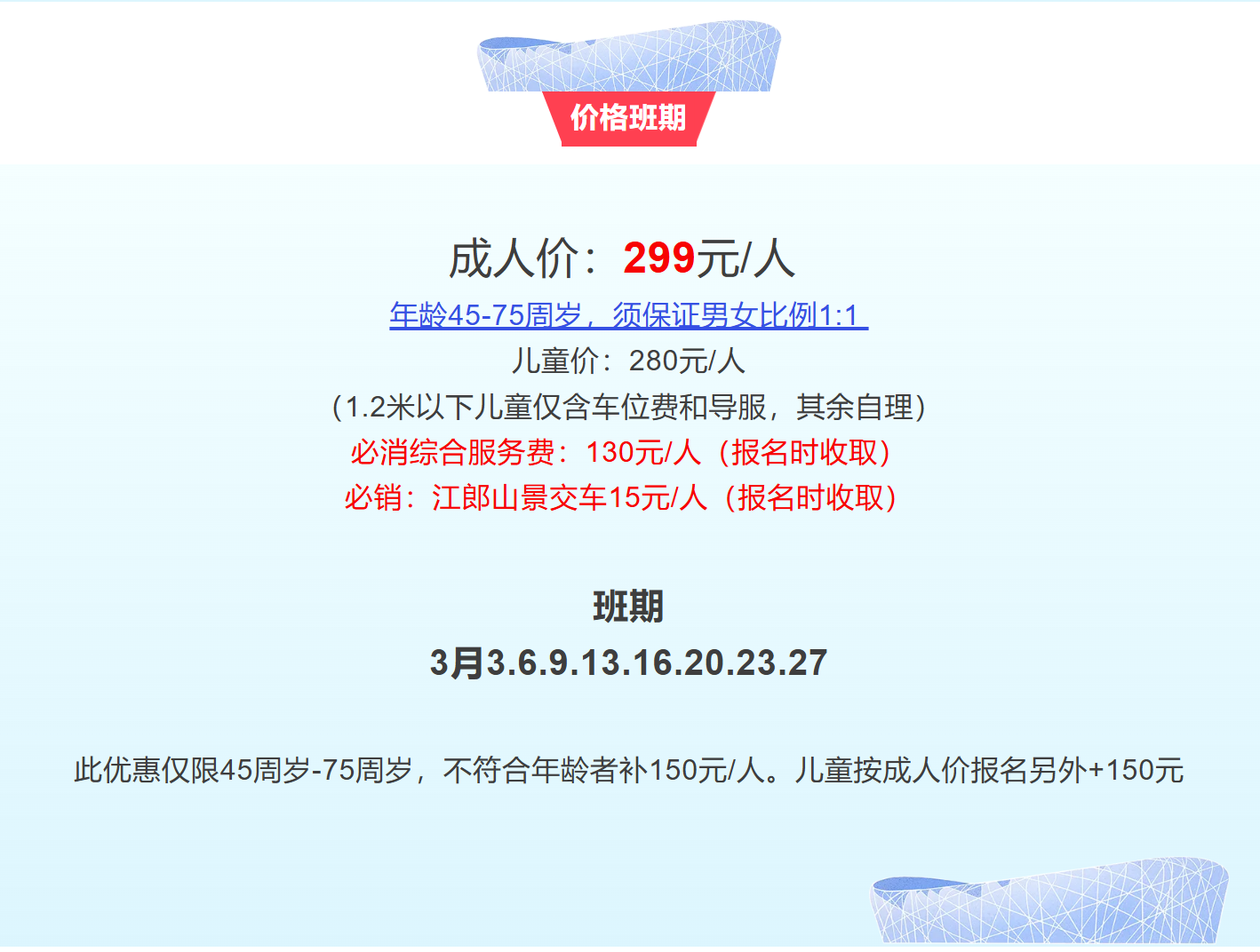 9c52da5876ece3a94a76dd9172476892 9c52da5876ece3a94a76dd9172476892