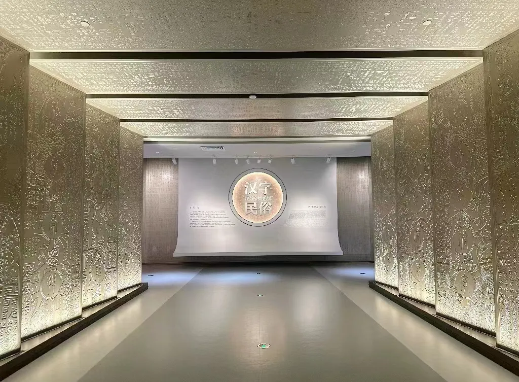 9c70bfbe6df79f0c9a8525b397d6acbd-sz_1168929