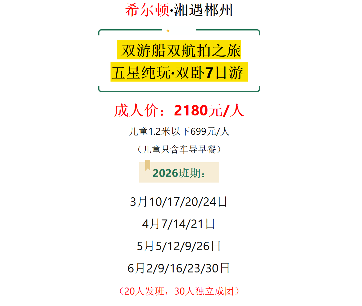 9cf0834e56824c2e6d7839801c4cc0a8