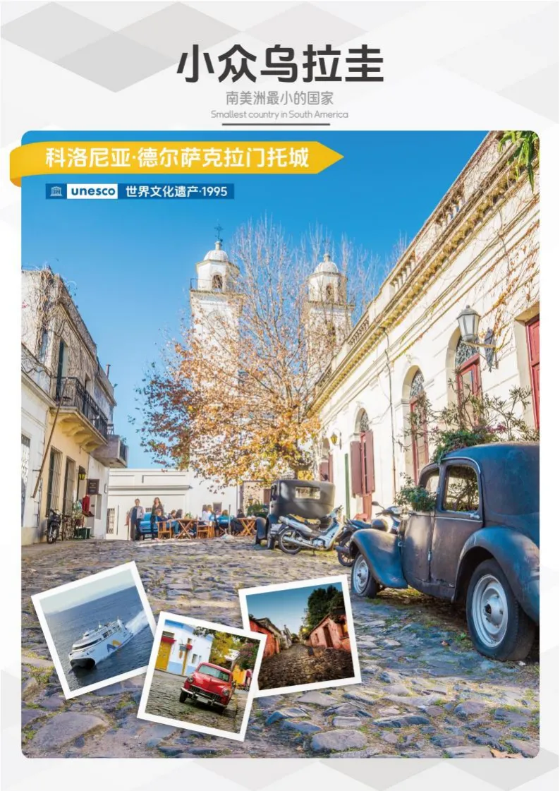 9d6a3f7fb4ef1fe4ee926b2e243f5bf2-sz_3567224