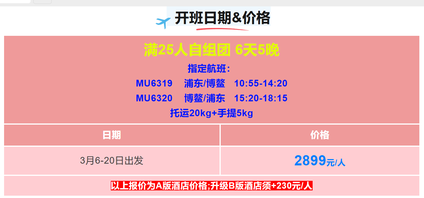 9e876cbae9975478a743bc3a8d884393