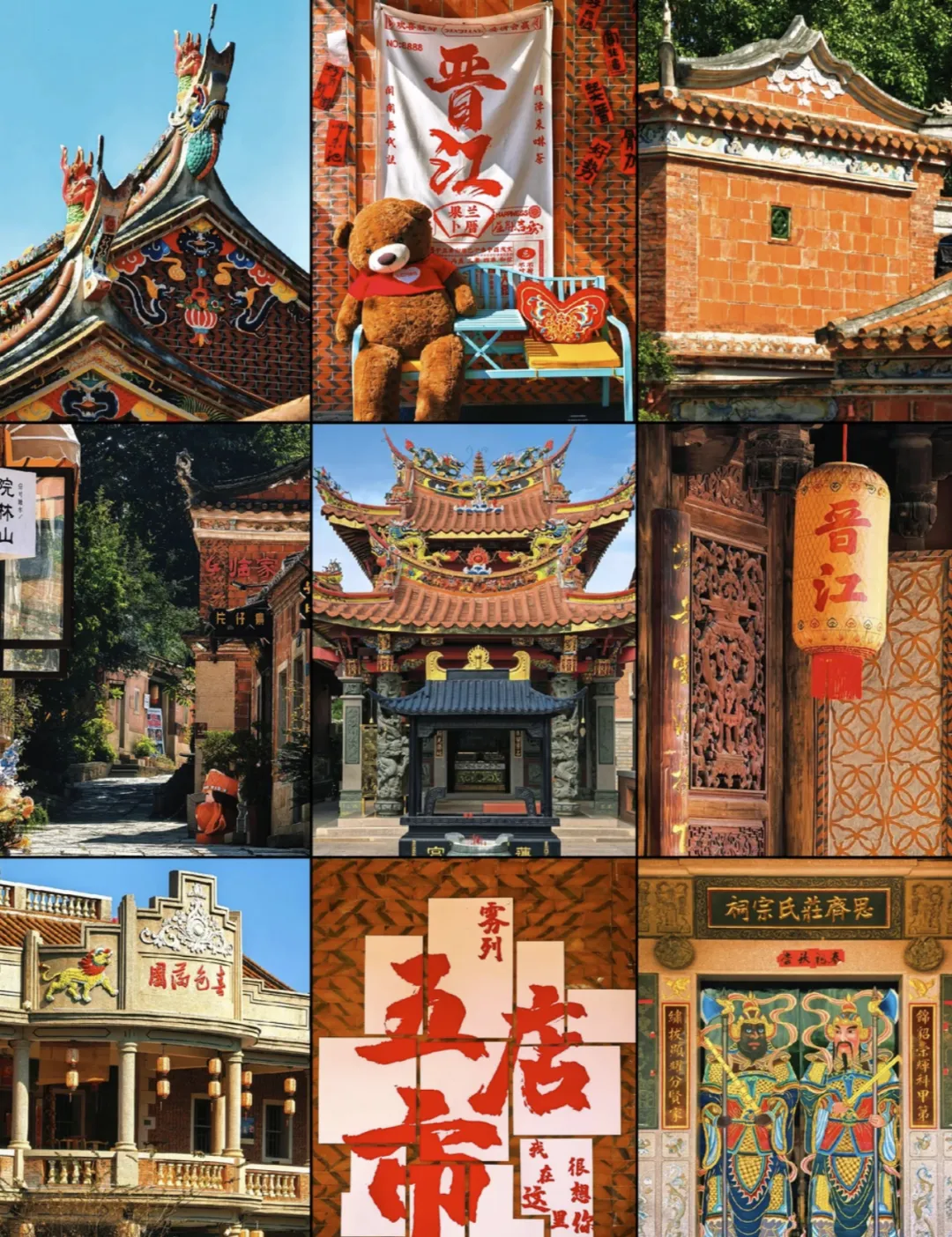 9ec8c00fa0dae984f22ddf12a41bf6f4-sz_4125765