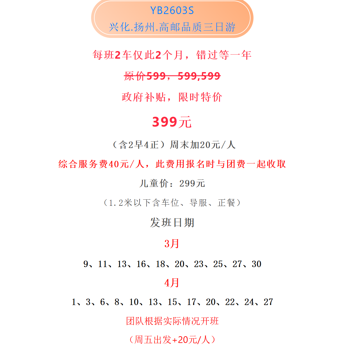 9ecb8396a25ba4273bd5b97d4ad27539