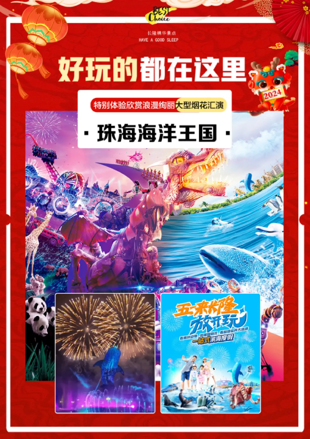 9f1aa656f9427a2f3fcc4ccbec91fae5-sz_2182092