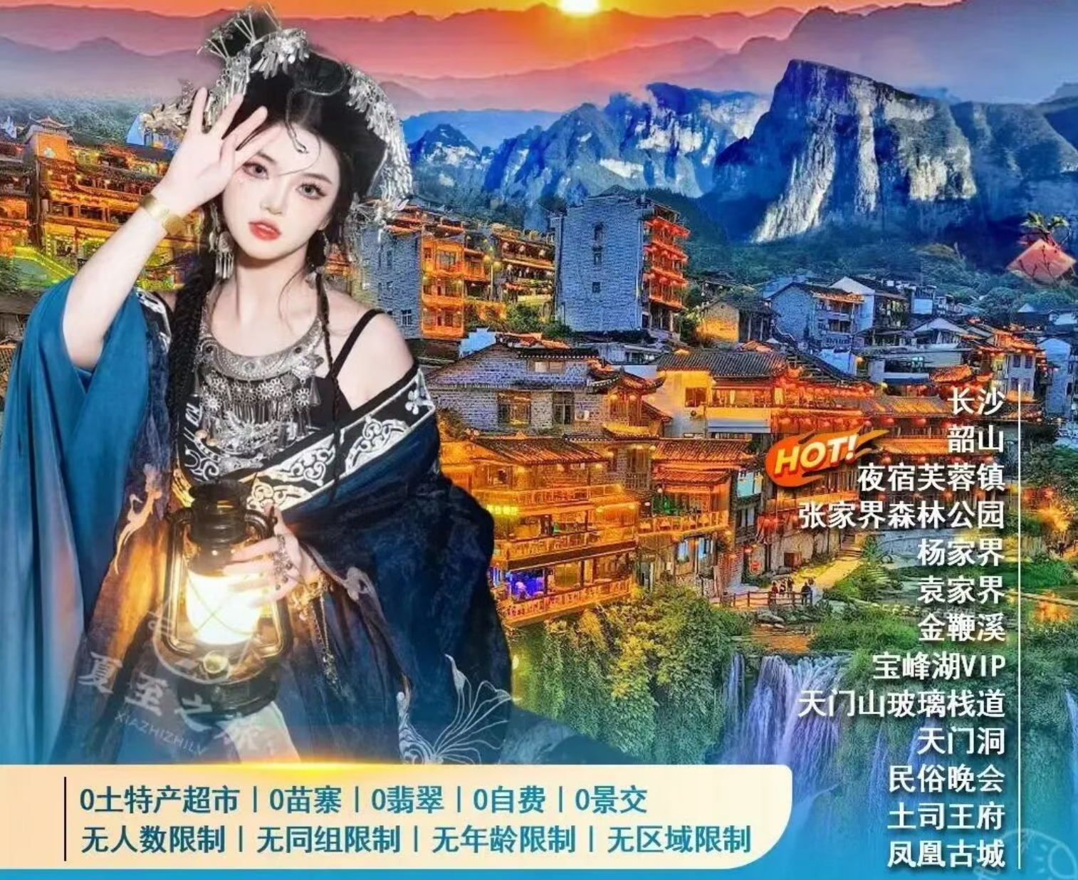 9f6e17d5619c0d1db639411bf90c20f4