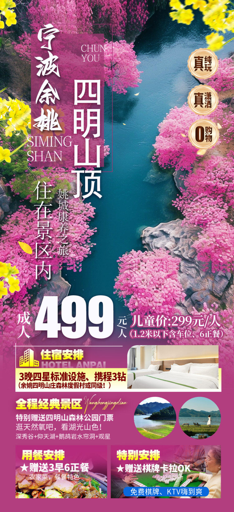 CTbmN60H4M3KMW__mrjHsXzq7Q-PuCVI CTbmN60H4M3KMW__mrjHsXzq7Q-PuCVI