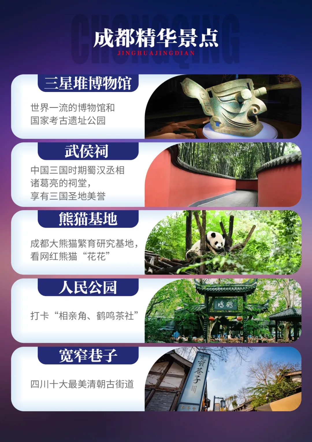 a04f927b46fa6a806acedf68ad6b50aa-sz_497473 a04f927b46fa6a806acedf68ad6b50aa-sz_497473