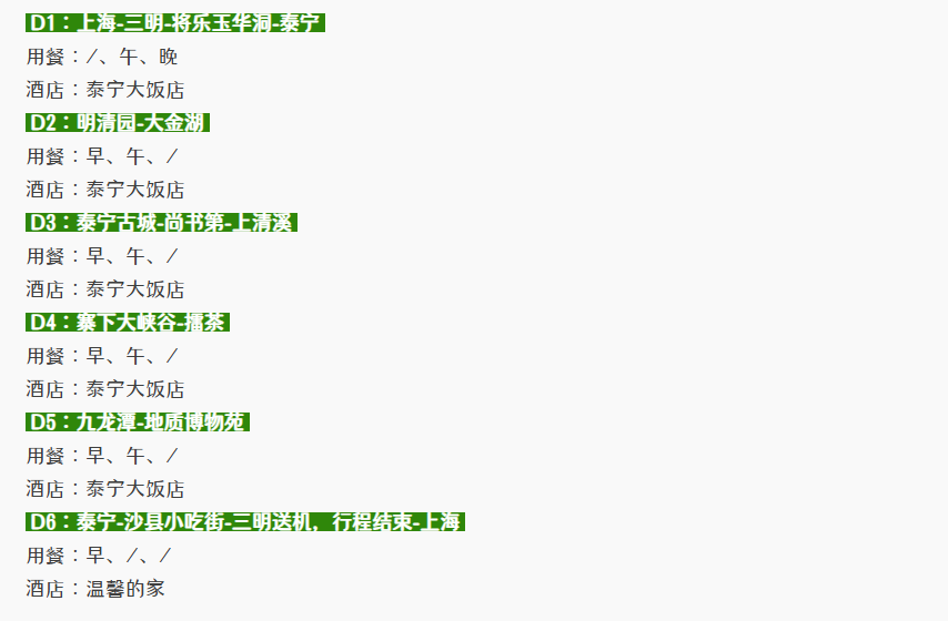 a06af9a4db504e63edf1f235eb008dff