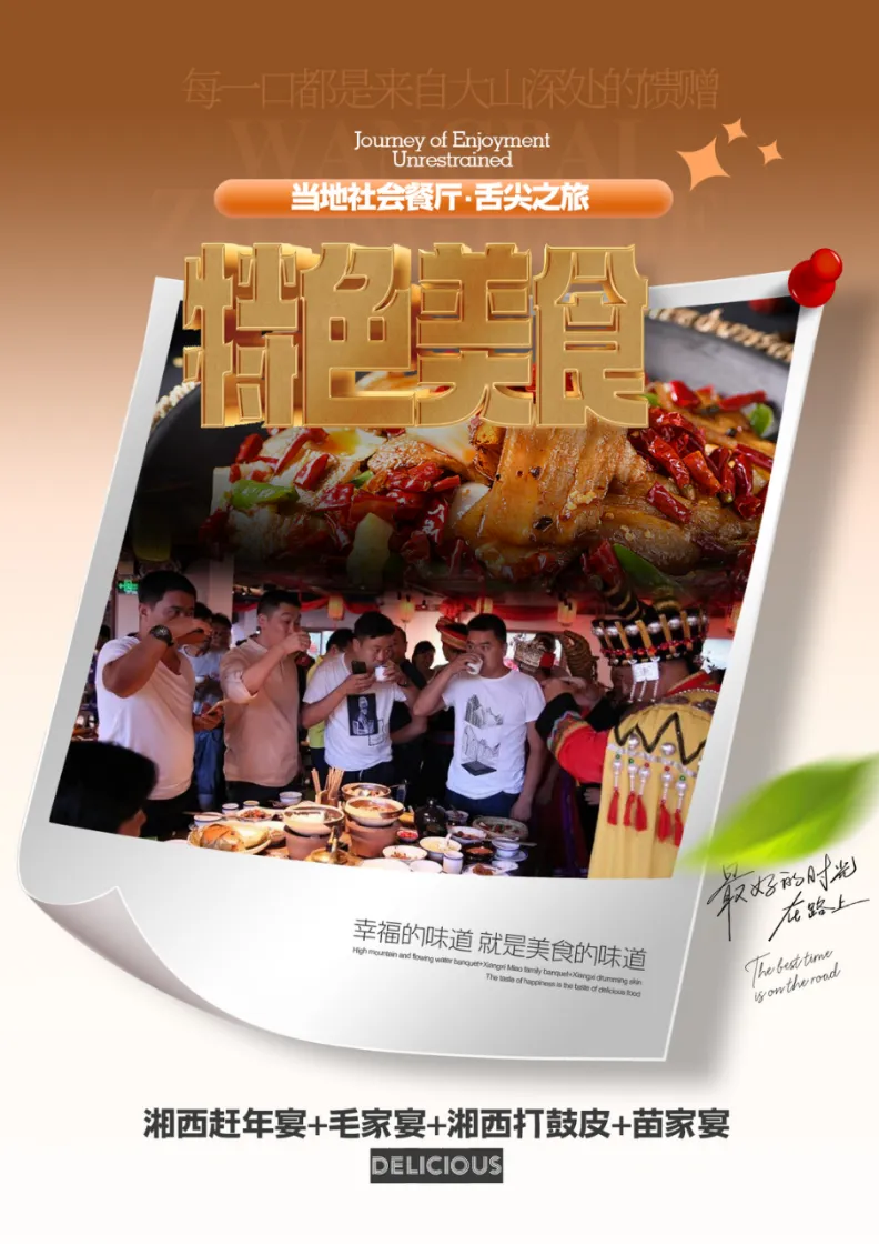 a082039c59808692114319d552aed995-sz_3558244