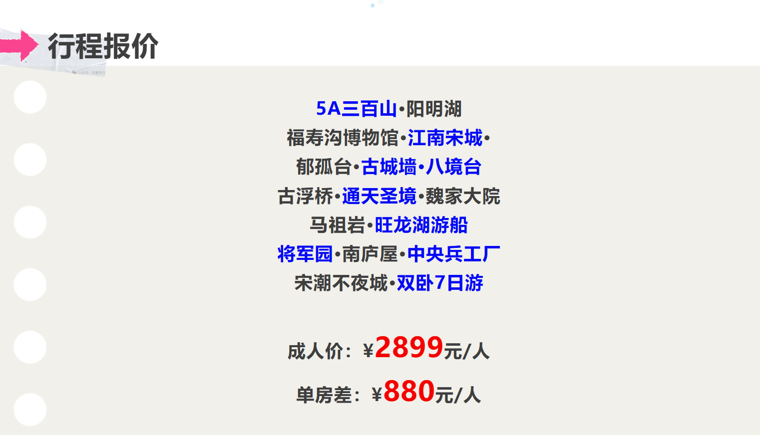 a0a30dd7744d01c4fcaa71e2d137dfd5 a0a30dd7744d01c4fcaa71e2d137dfd5