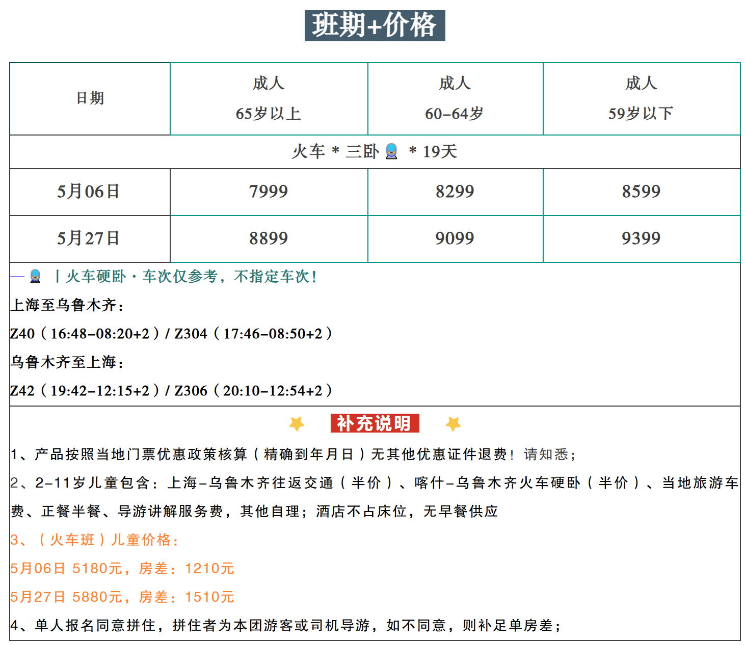 a0a42e84a6c1b9e1a298f1db76045faf