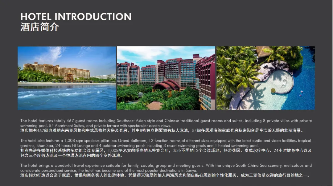 a0b60db89f7504b3e037dce366f89175-sz_824484