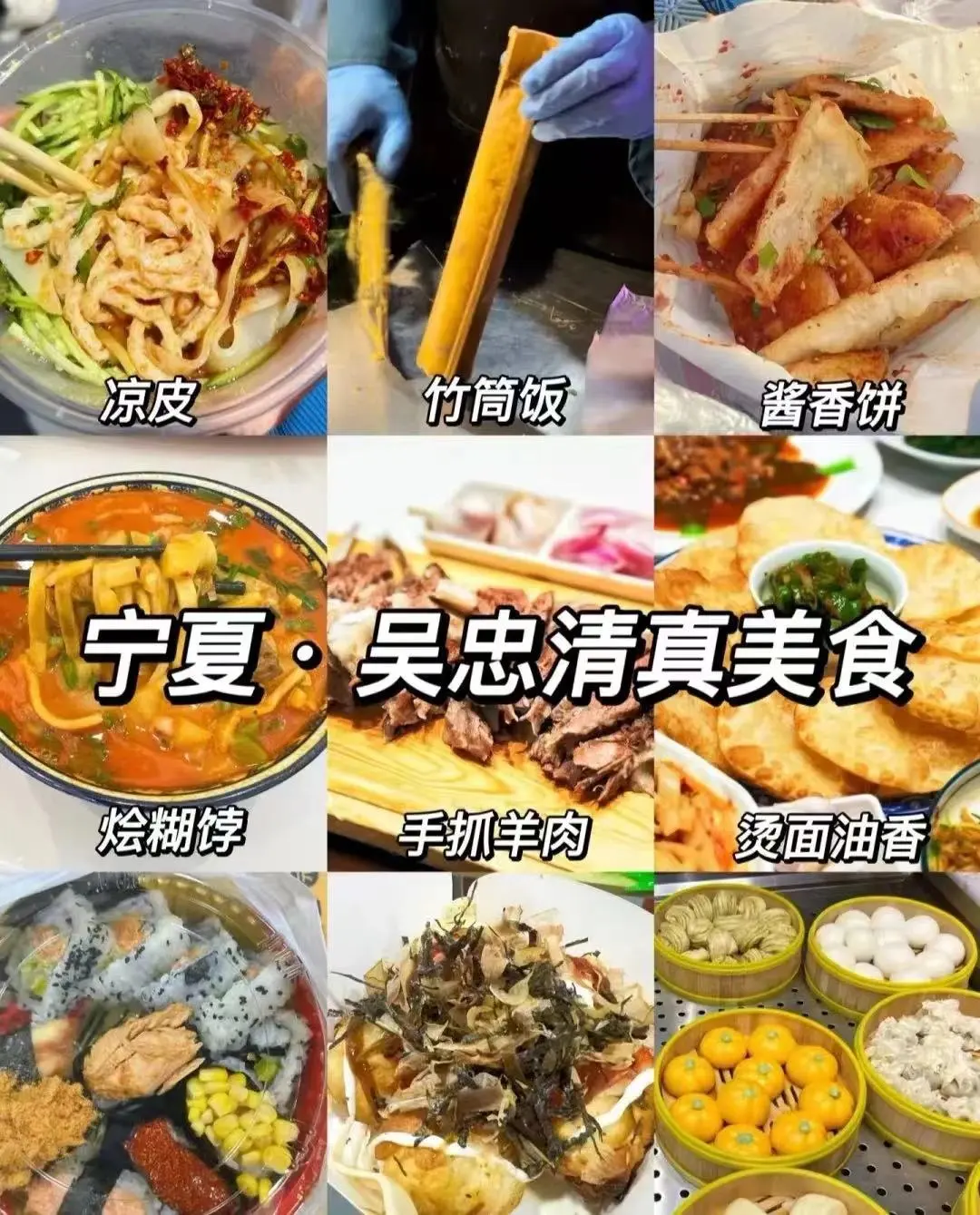 a0bee6a78a2614352bacaa5ae55e4239-sz_255513 a0bee6a78a2614352bacaa5ae55e4239-sz_255513