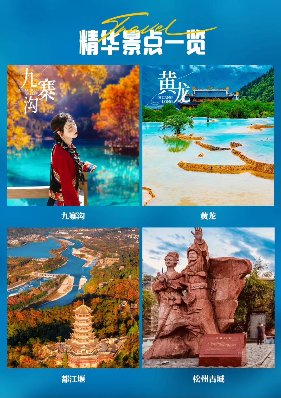 a0fc366f4020efb93f05c027164a48cb-sz_665670