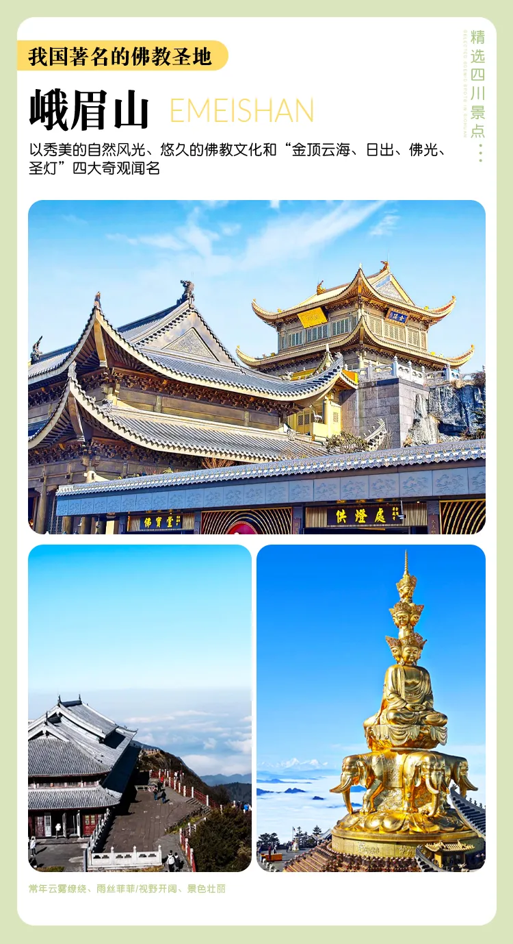 a139b32f138c9dd727d1ba915a05c6ce-sz_738977 a139b32f138c9dd727d1ba915a05c6ce-sz_738977