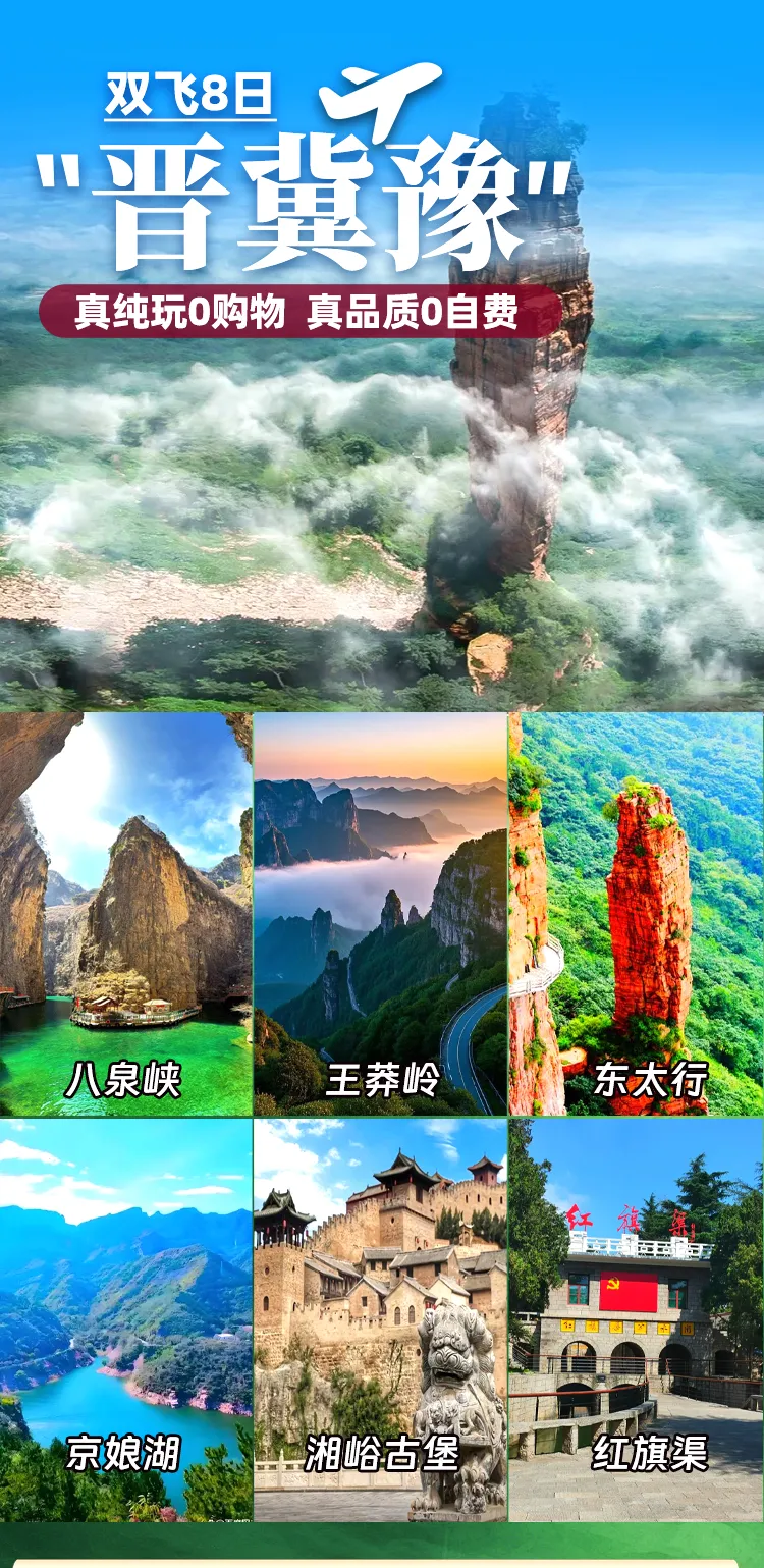 a165084de15f590bd0a906c07b181e5c-sz_1124142