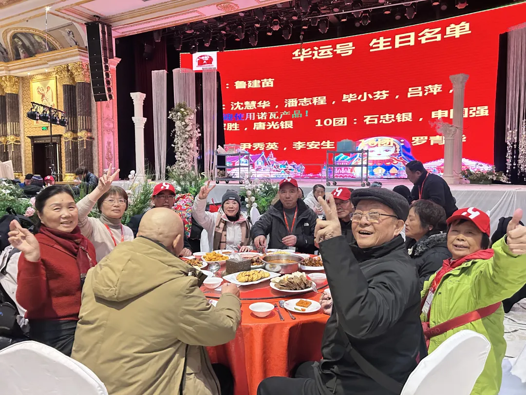 a1851a6daa2ecb18601b9d55e62fc098-sz_3546288